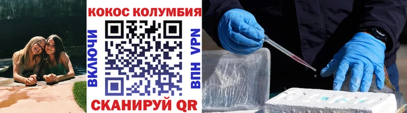 Магазин наркотиков Нижняя Тура Марихуана КОКАИН СОЛЬ ГАШ