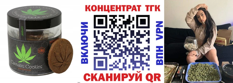 наркотики  гидра зеркало  Cannafood конопля  Нижняя Тура 