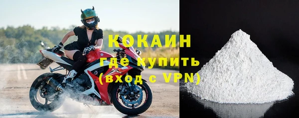 винт Россошь