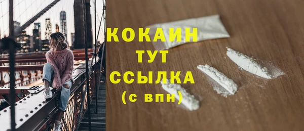 мефедрон мука Ростов