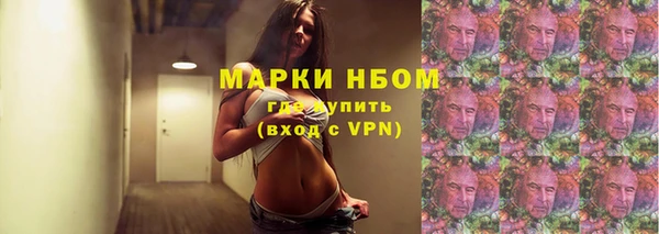 винт Россошь