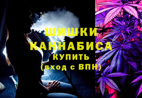 мефедрон мука Ростов
