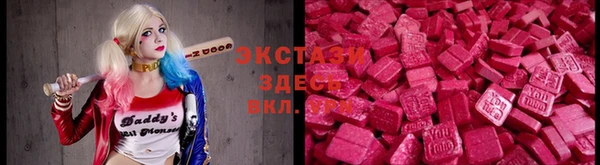 винт Россошь
