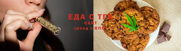 винт Россошь