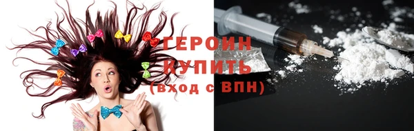 мефедрон мука Ростов