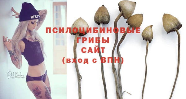 мефедрон мука Ростов
