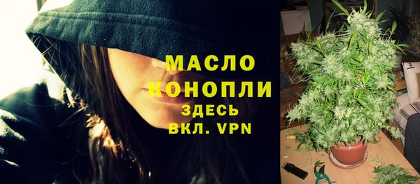 кокаин VHQ Рославль
