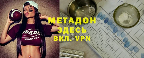 винт Россошь