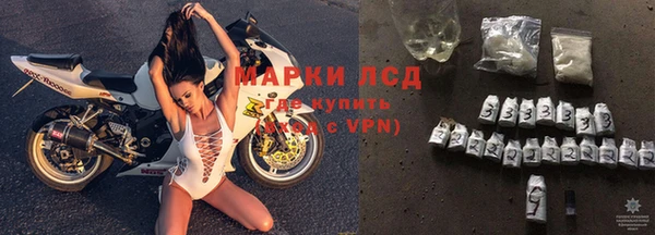 метадон Абинск