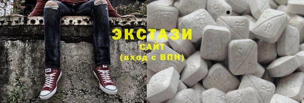винт Россошь