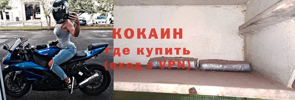 мефедрон мука Ростов