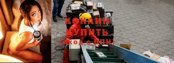 винт Россошь
