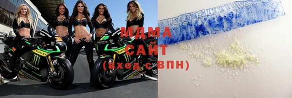 винт Россошь
