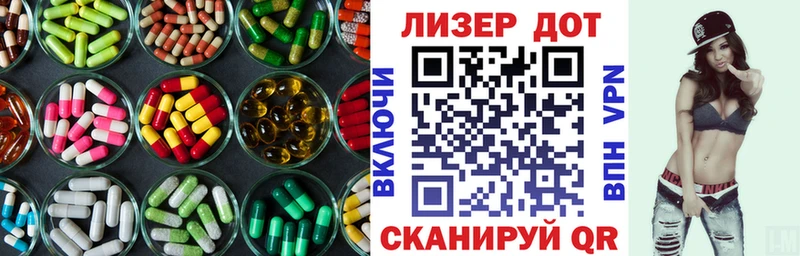 LSD-25 экстази ecstasy  где можно купить   Нижняя Тура 