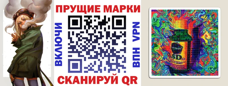 Марки NBOMe 1,8мг  хочу наркоту  Нижняя Тура 