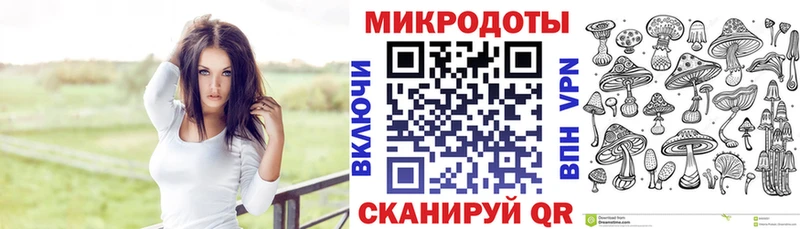 Галлюциногенные грибы MAGIC MUSHROOMS  хочу наркоту  Нижняя Тура 
